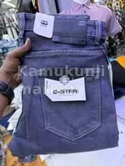 Men's Jeans