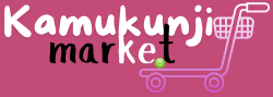 Kamukunji Market